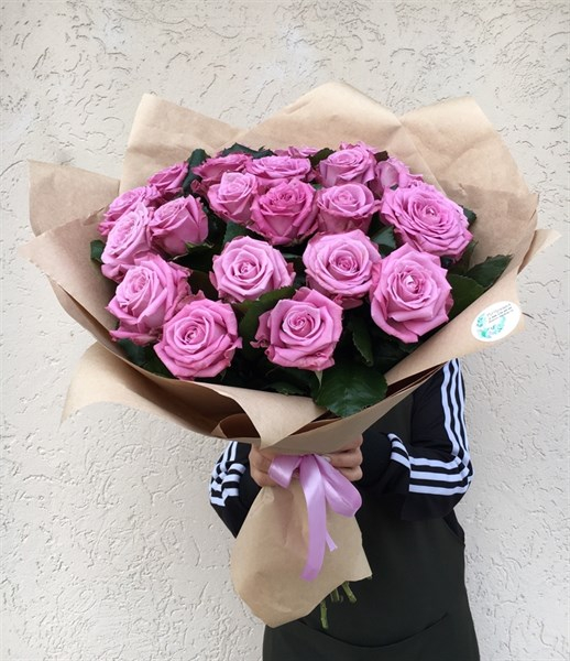 17 фиолетовых роз (70 см)